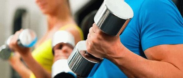 تمارين بوتنزا